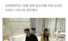 대만의 충격 사건 ㅎㄷㄷ