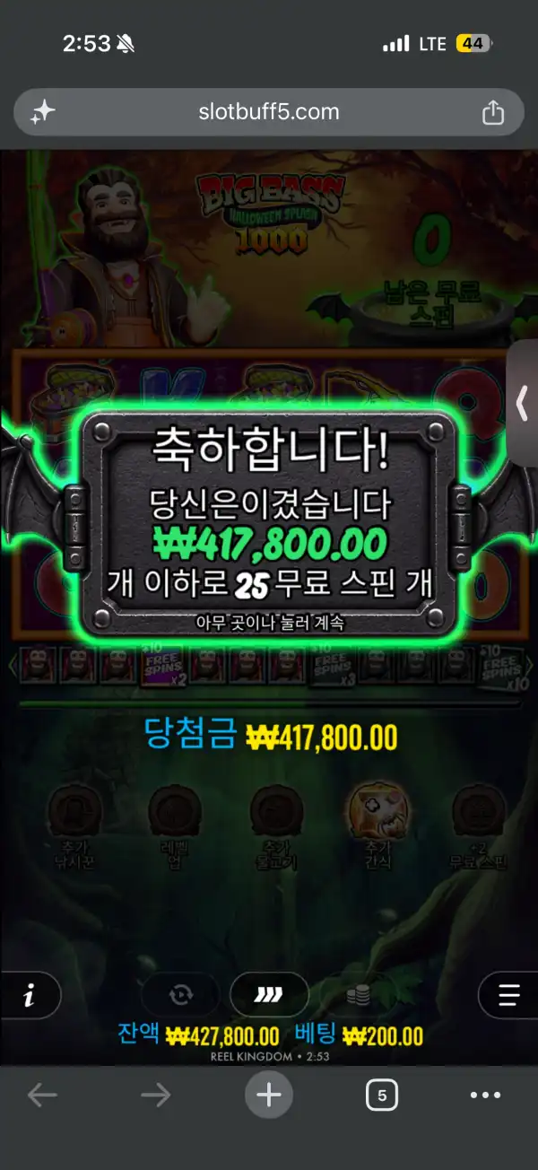 20261020025625IMG_3541.png