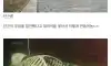 북한에 있다는 역사적 유물 ㄷㄷㄷㄷ