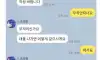 대출 되나요?