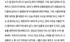 치매걸린 엄마 재우고 치킨시켰어요