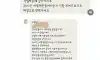 국밥 리뷰에 분노한 사장님의 댓글