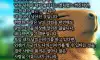 험담을 일삼는 사람