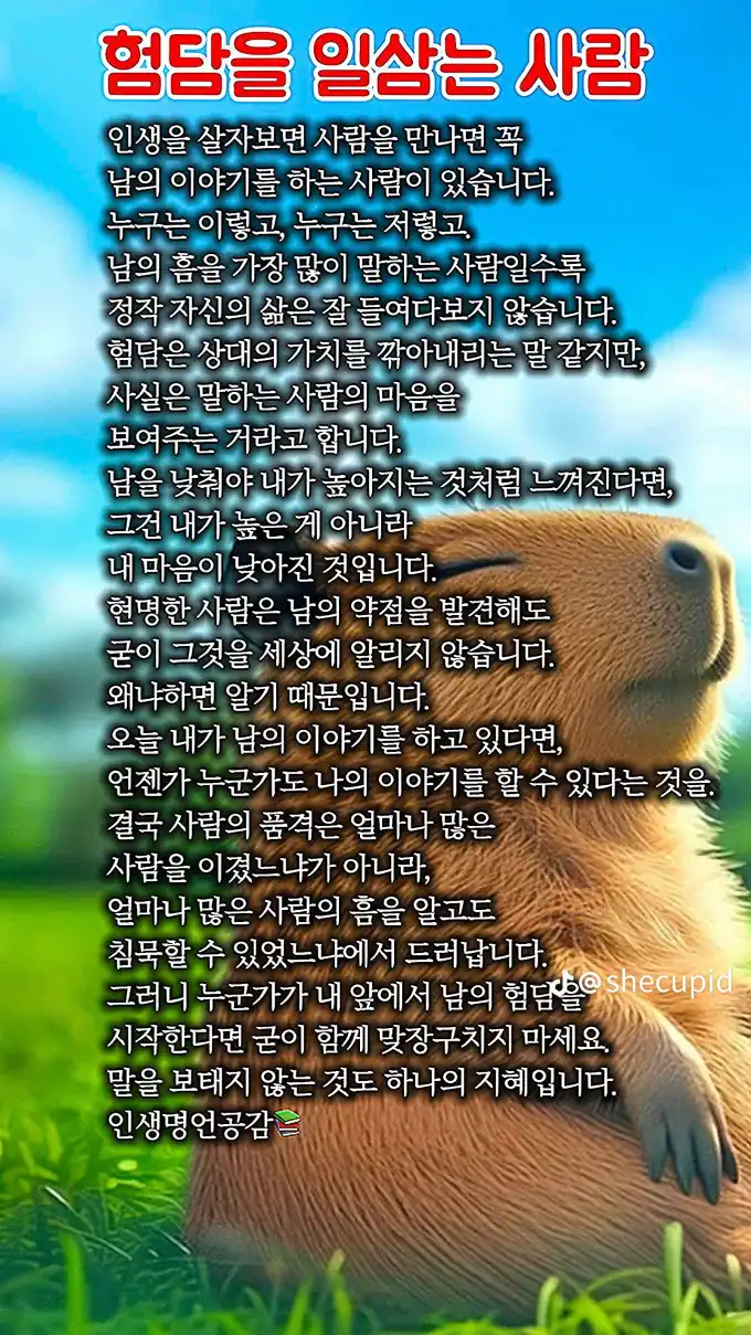 2026101118190686c2c1f05c59b233250c31ab29dac124.webp