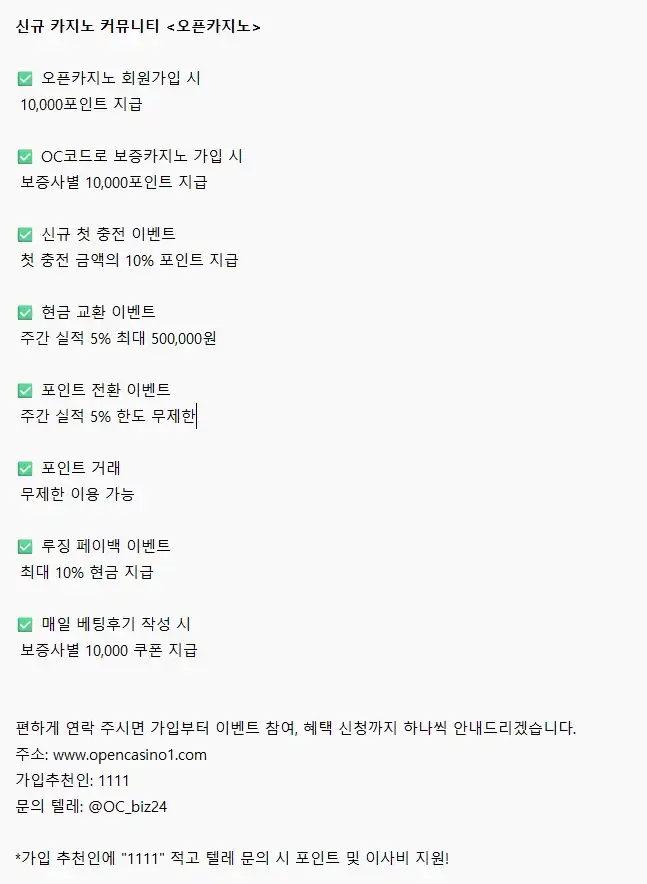20261022195041맨트1.png