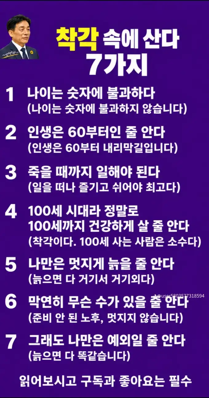 20261025201925a1508c4b64fcff2d0f8b59cc9afc3f59.webp