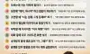 센스없는 사람