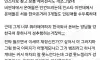 내친구스타일리스트인데남자1ㅊ슬쩍만져 본대너무소름돋아