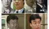 백종원의 시간은 거꾸로 간다