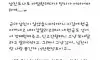 길에서 데이트하다가 깡패 만나서 삥 뜯겼는데