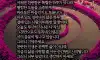 찬란한 인생