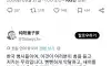 한국 병사들에게 한 마디 하는 중국인 ㅋㅋ
