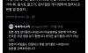 일본이 정말 좋은 나라니 일본에 가주세요