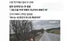 사랑하지만 용납 못 한다는 아빠