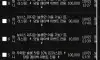 타잔후기