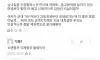 여자가 군대 가는거보다...소년병이..