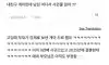 게이들이 환장 하는 곳