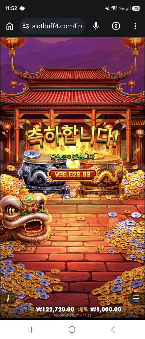 20261005120313Screenshot_20261005_115229_Chrome.jpg
