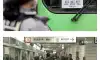 전장연이 절대 시위안하는 날