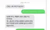 느낌표에 이상한 의미를 두는 사장님