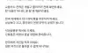 일본인이 알려주는 한국여행 꿀팁