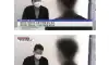 돈 없는데 2억 세금 나온 20대
