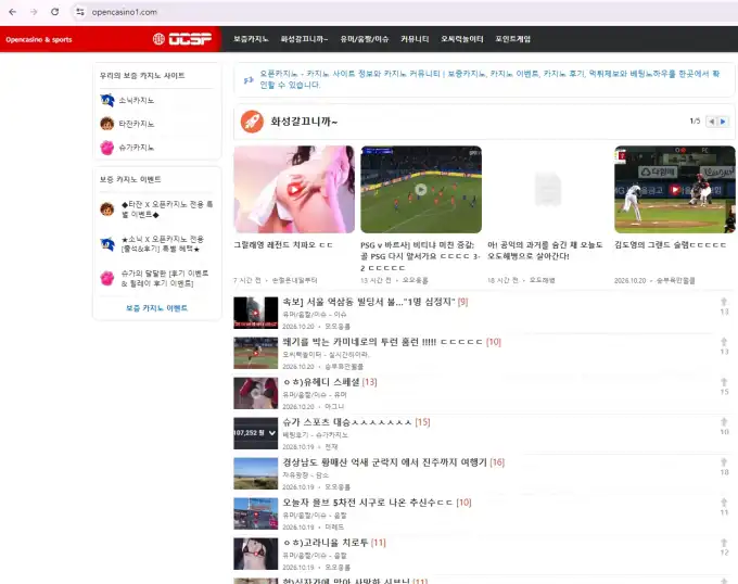 20261026193851메인사진7.png