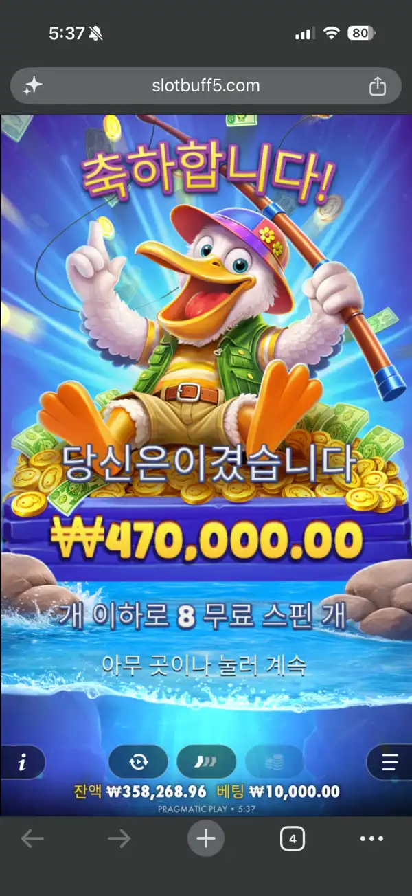 20261013054024IMG_3421.png