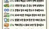 우체국이 안알려주는 비밀