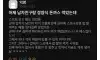 남자친구랑 경양식 돈까스 먹으러간 서울대녀