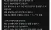 남편이 게이 마사지 알바로 돈 벌었다는 블라녀 ㄷㄷ