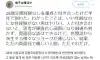28살 모솔아다랑 사귀어본 스시녀 후기