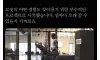 현재 ㅈ됐다는 인간 고유의 이족보행 근황