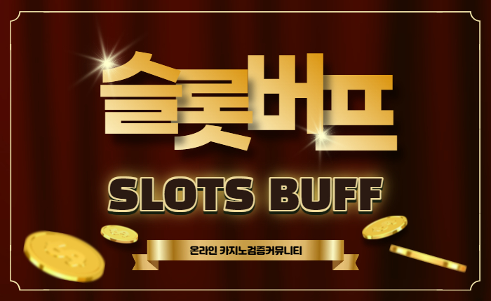 ac6e0398e7fcf9e23deb9c39d3e90fe9.jpg 카지노 여행객들 필독! 필리핀 카지노 주의사항