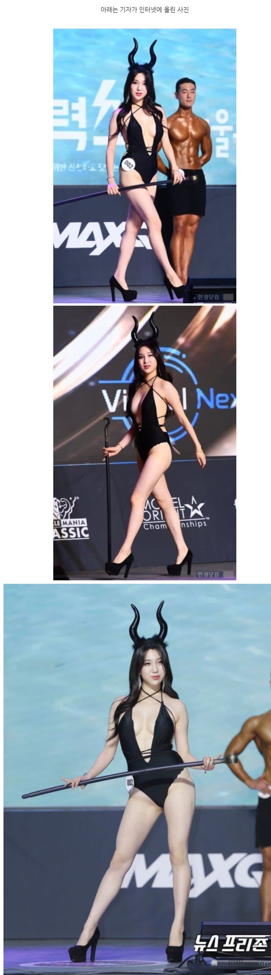 ba1f4cebc46717565e2ee2c3fd747470.jpg 인스타 여신 무보정.jpg