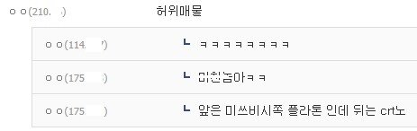 fbf77ed5597e2398d8545ecb004bdbba.jpg 이런몸매는 자동차 용어로 뭐라고 하나요?