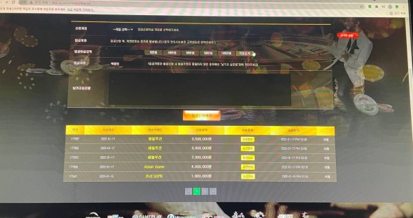 2f2f0279bb1d040f7d0b9d4628f38827.jpg 888카지노 먹튀