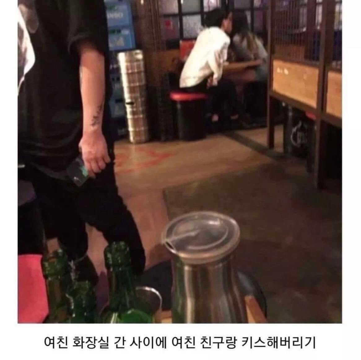 4277ed228b87099fcc32b43d7eaf05cf.jpeg 부평 상남자 레전드