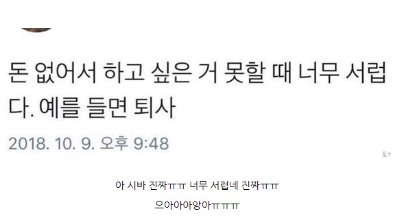 아....