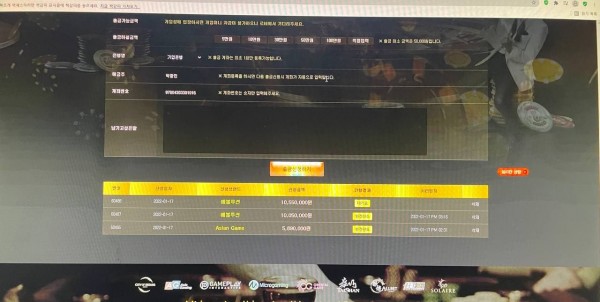 e32dac0f8552f05262d9f1a3303de2fe.jpg 888카지노 먹튀