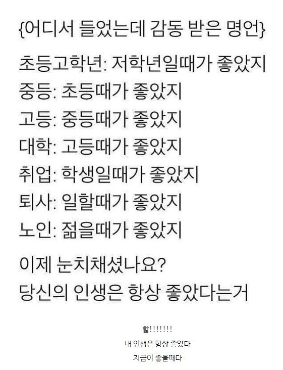 e62340fdc40084a759b9a6c1a192b43e.jpg 어디서 들어봤는데