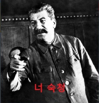 1fdc50fb493fd0486602c41c4250a3e8.webp 의외로 돈욕심이 없었던 정치인