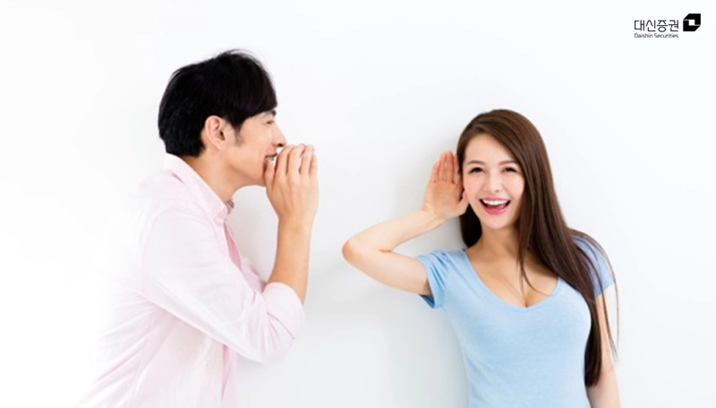사회생활 하면서 의외로 어렵다는 것