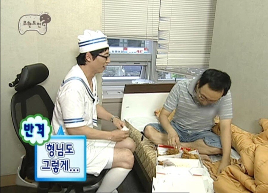 9982dc7d8911ba1ad66d66d07a8227c8.webp 무도에서 개그로 썼지만 진짜 심각했다는 상황