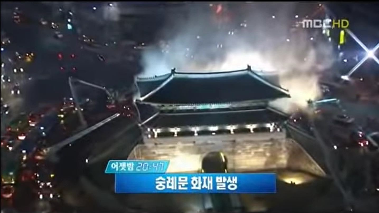9c8a4a2f70a028e366d875b8e83e8c86.webp 14년 전 일어난 사고.jpg