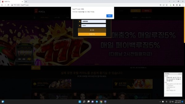 5ec584ef7c03a35384fc30f39d701228.webp 서울카지노먹튀