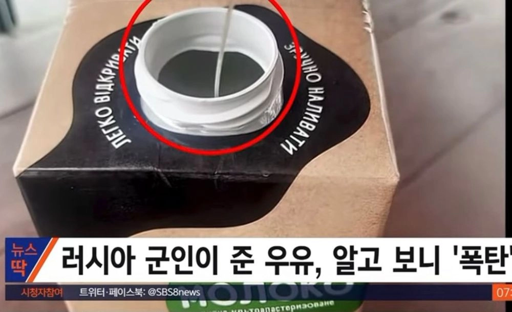 906a6503692aa32f3aaa2da3355ff8c3.webp 터질듯한 우유통