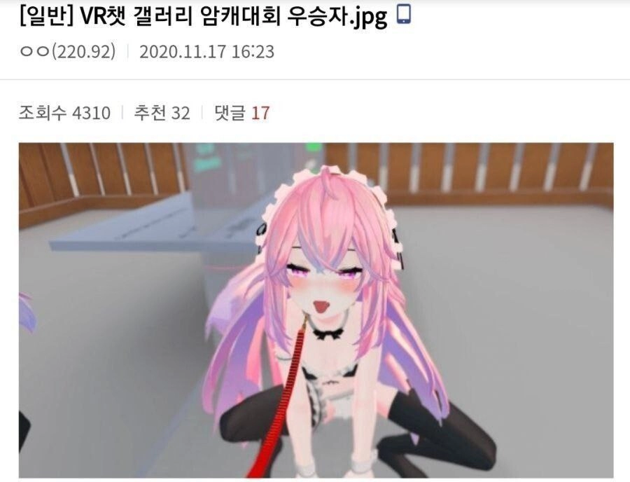 d1c95101edcf2a72b9e0a10c33533bc6.webp 10년전 게임과 현재 게임