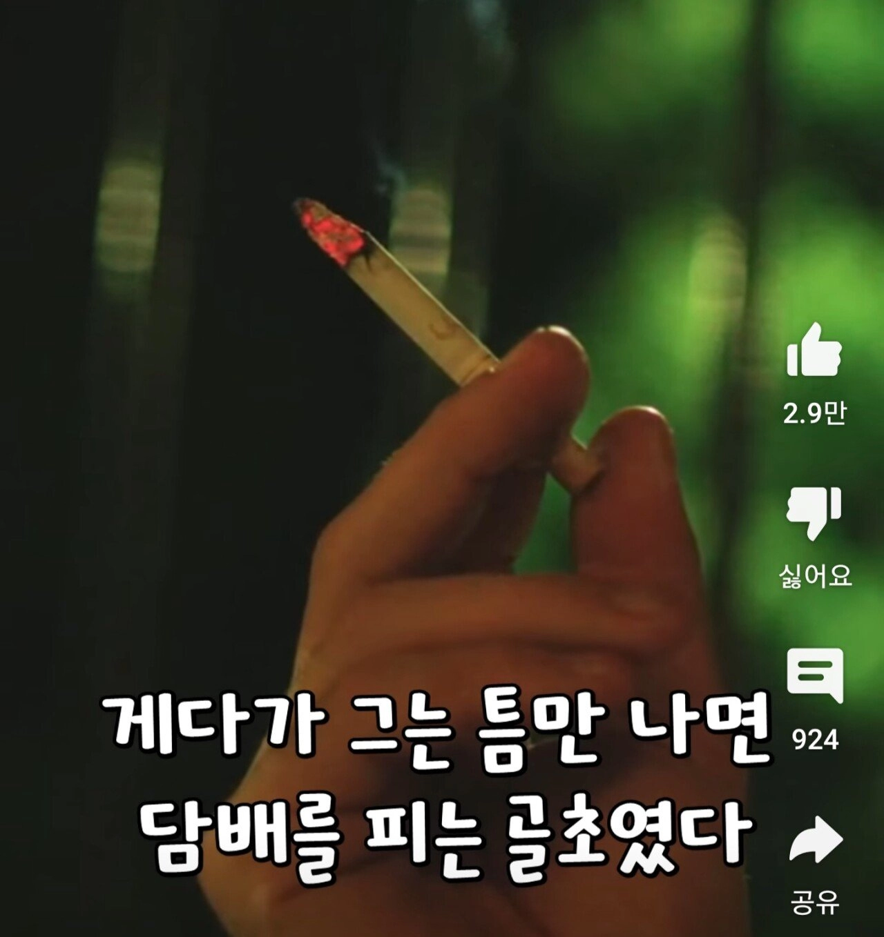 14b08da3c62f5bd4b58a027df908d963.webp 방정환 선생님이 31세의 나이로 일찍 요절하신 이유