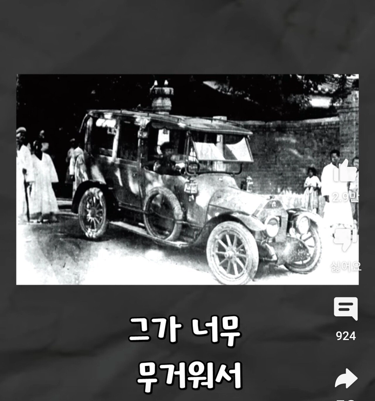 53bd5e1156150dd5acbaa5b6c8b95dff.webp 방정환 선생님이 31세의 나이로 일찍 요절하신 이유